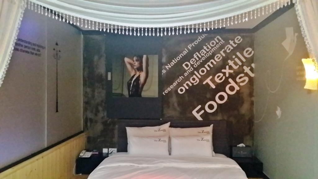 בוסאן The Zenith Hotel מראה חיצוני תמונה